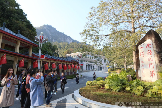 凭祥发挥“边”优势 推进跨境自驾旅游