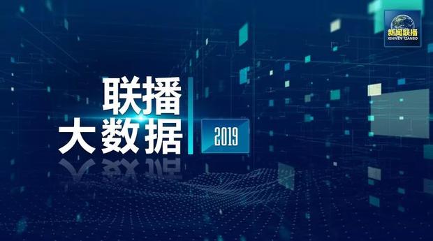 习近平今年已在《求是》杂志刊发24篇文章 总字数超12万 提及最多的是这个词