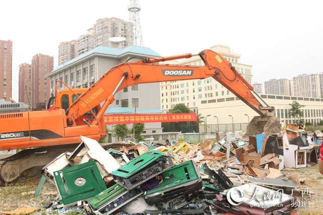 【八桂大地-图文】【八桂大地-南宁】广西警方“神剑”治赌 打击网络、农村赌博