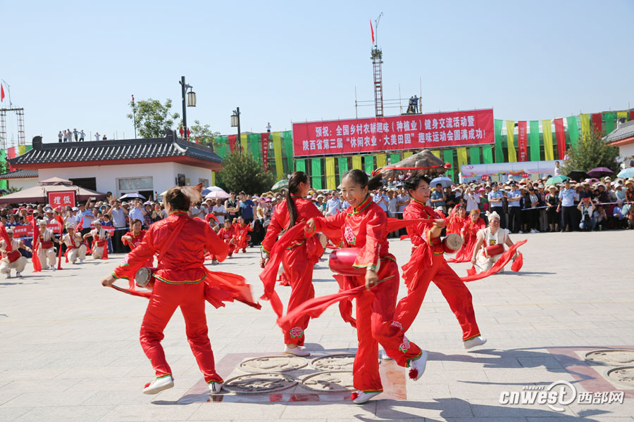 【三秦大地 咸阳】全国乡村农耕趣味（种植业）健身交流活动暨陕西省第三届农民趣味运动会在礼泉开幕