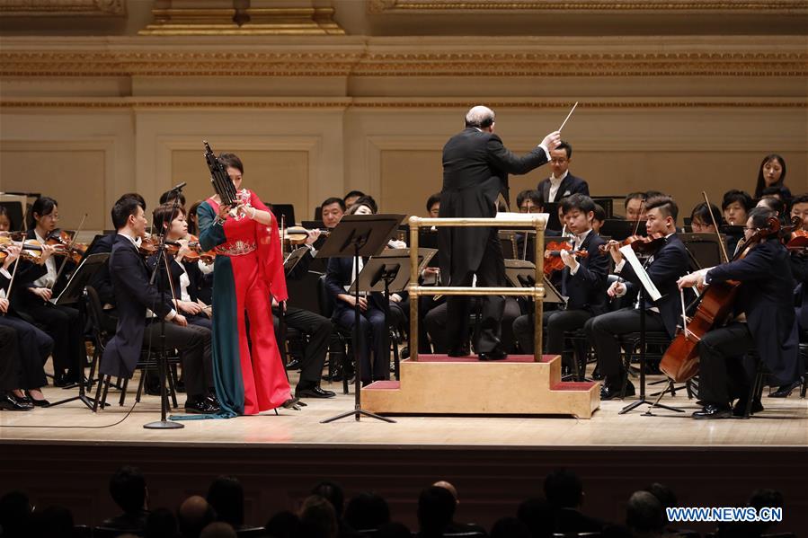 Symphony Orchestra of CCOM of Beijing performs in New York