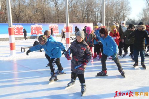 黑河市“赏冰乐雪”系列活动启动