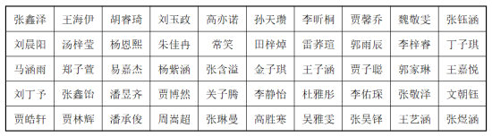 图片默认标题_fororder_00302349591_7456c4e6