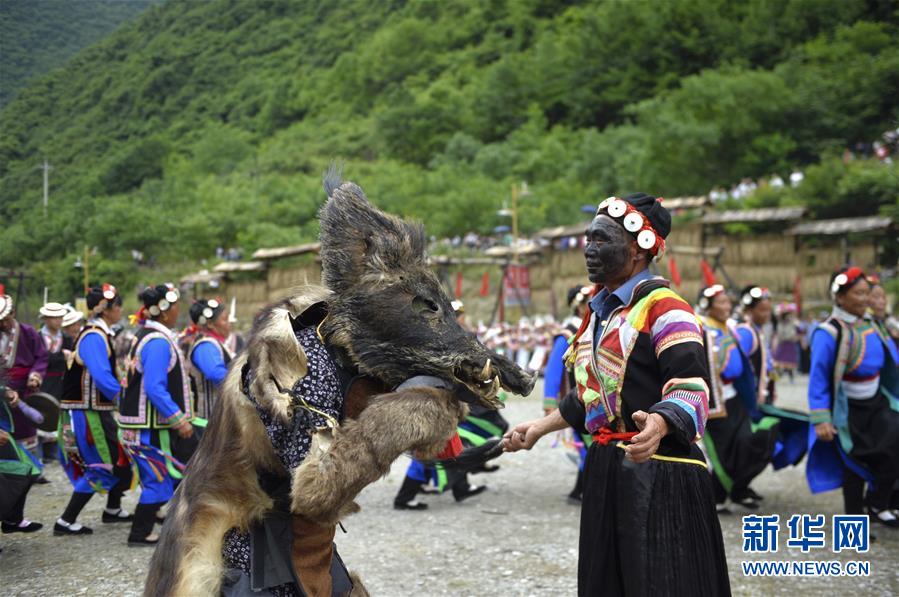 第三届陇南文县白马人民俗文化旅游节开幕