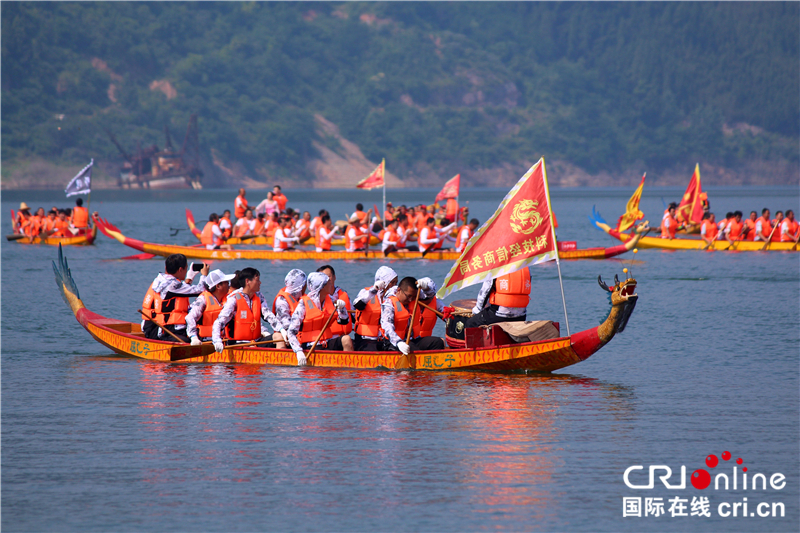 湖北郧阳区第七届“水源颂”龙舟文化旅游节开幕