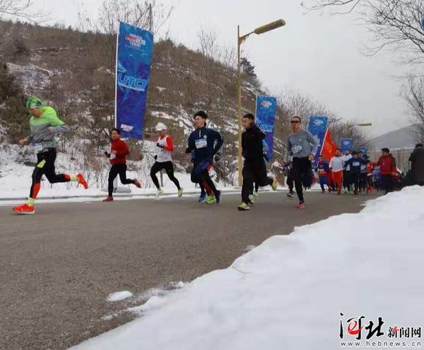 承德市双滦区举办冰雪马拉松赛