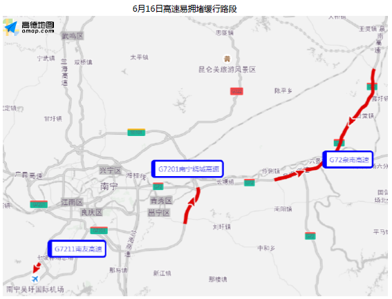 【供稿】【唐已审】【广西要闻】【八桂大地、八桂大地-南宁】【移动端】广西交警发布出行提示 端午节高速不免费