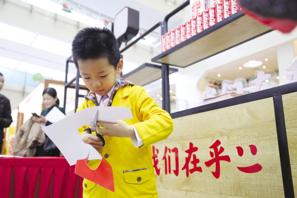 “传承之美·惊艳大连”首届辽南非物质文化遗产艺术节上演