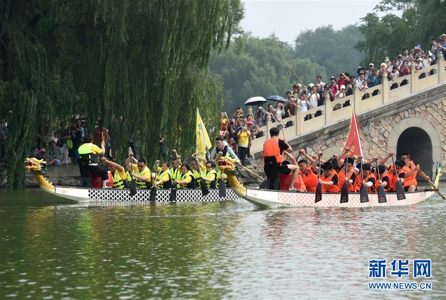 全域：多彩民俗迎端午