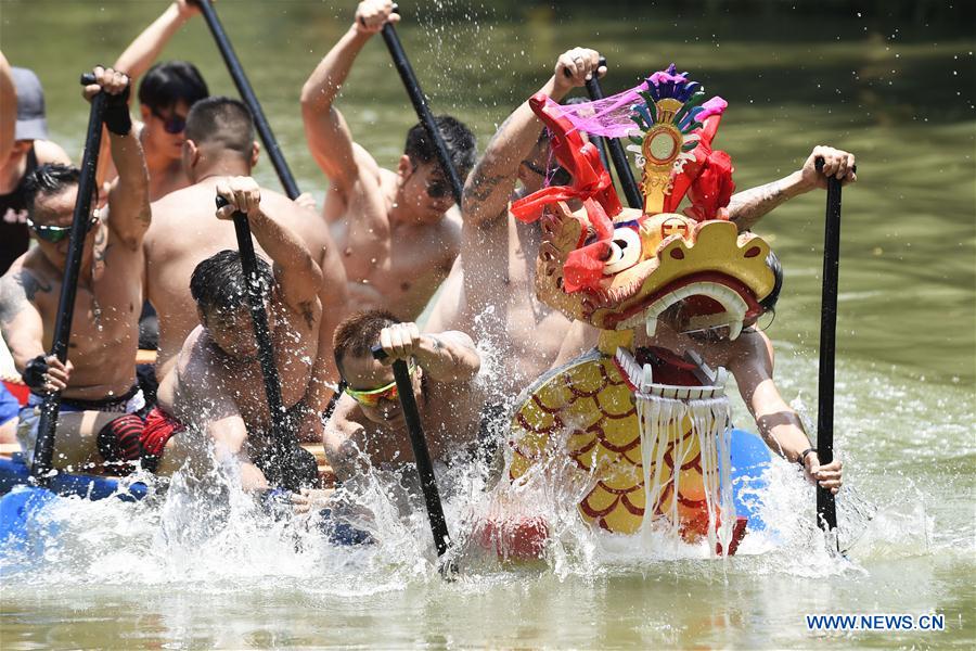 People across China enjoy three-day holiday during Duanwu Festival