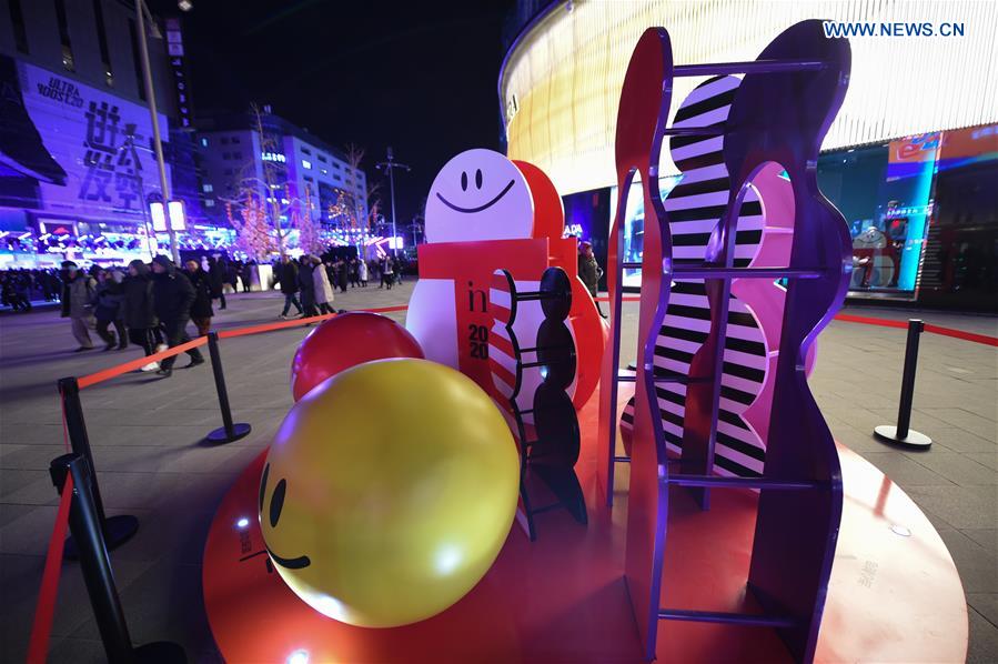 Beijing extends iconic Wangfujing pedestrian street