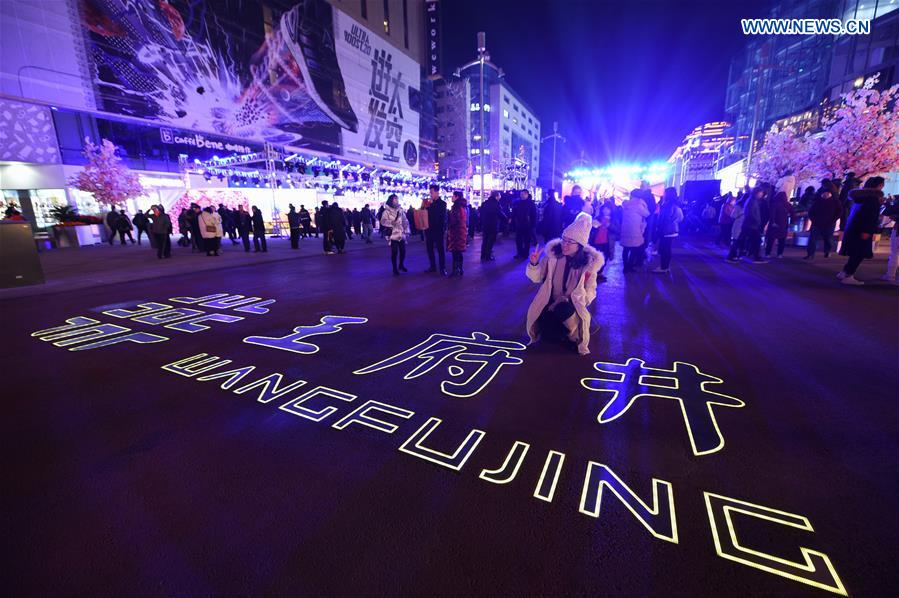 Beijing extends iconic Wangfujing pedestrian street