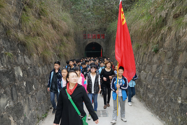 绵阳梓潼县多极发力 打造全域研学旅游目的地