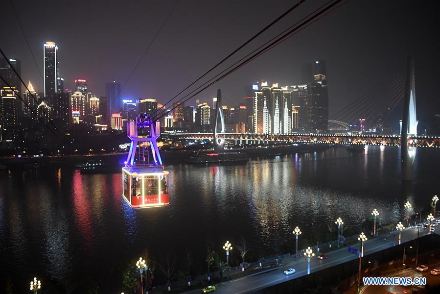 Passenger cableway across Yangtze River in Chongqing reopens after upgrade