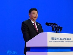 小洋读报：习主席博鳌演讲为什么引来外媒一片叫好？_fororder_1122659873_15233356169301n