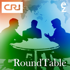 Round Table 圆桌会议