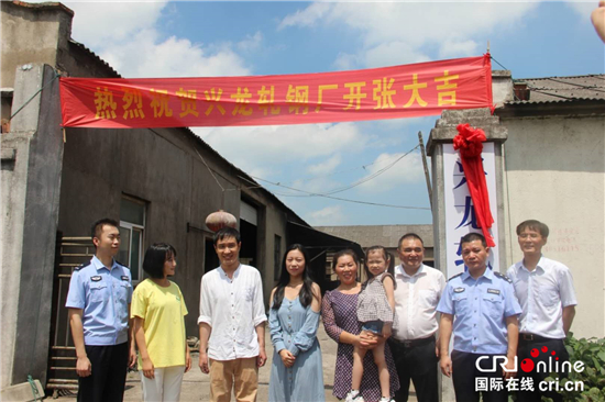 （供稿 教育列表 三吴大地泰州 移动版）泰州兴化举行禁毒题材微电影《等你》首映式