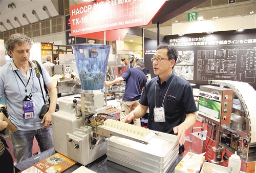 2018国际食品工业展在东京举行