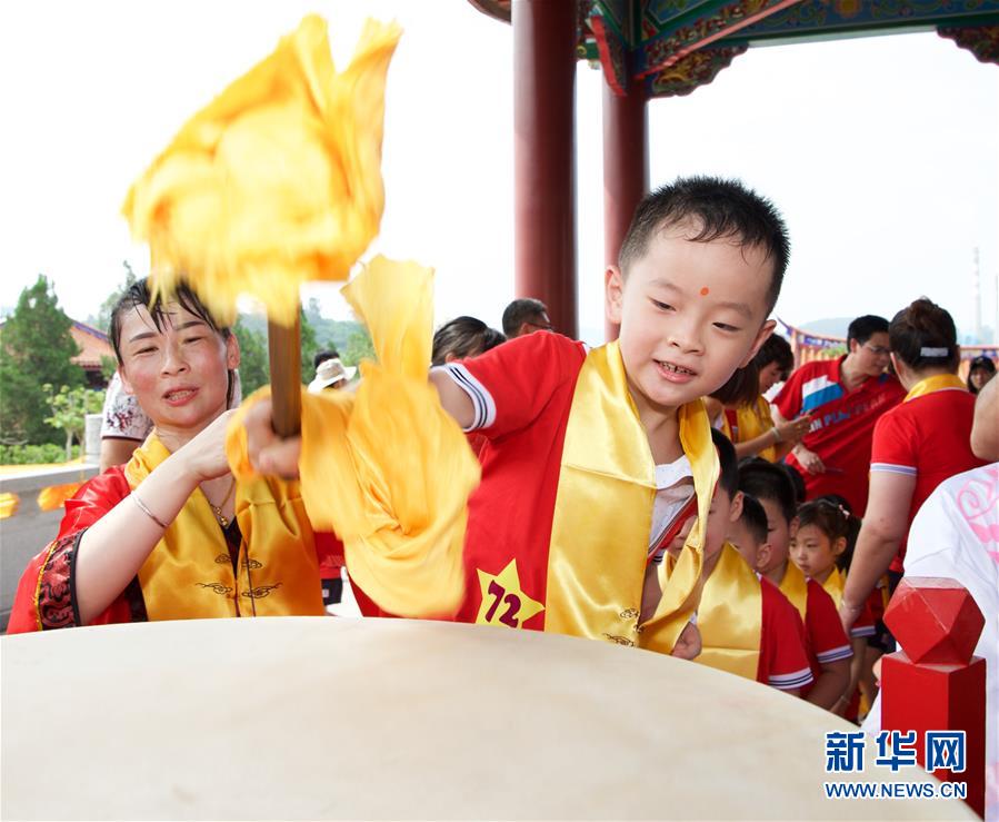 福建长泰：学童开笔习礼