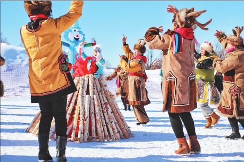 嘉荫“龙行雪野”嘉年华启幕