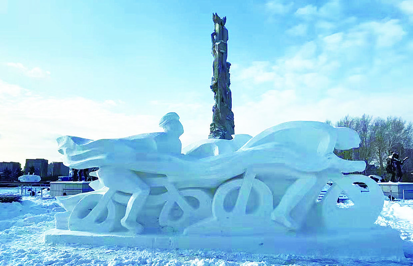 “长春雕塑冰雪天地”正式启幕