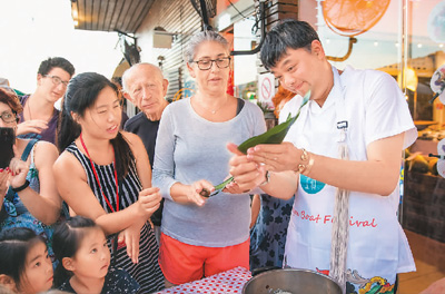 中国美食节在特拉维夫举行