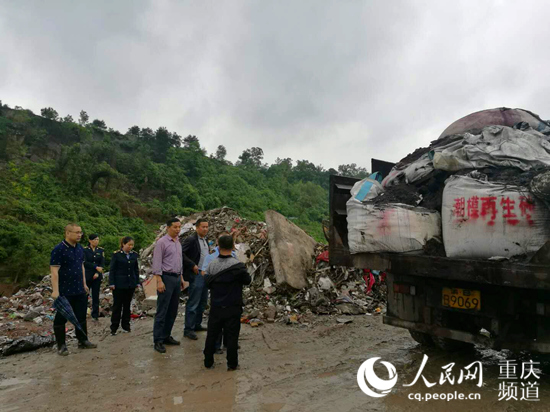 【聚焦重庆】【能源环保 列表】重庆：两份检察建议书发出 两座“垃圾山”消失