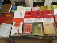 郑德荣同志是守卫真理的“红色理论家”_fororder_timg (3)