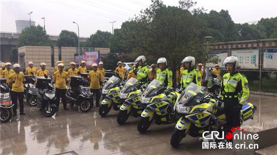 （供稿 平安江苏列表 三吴大地苏州  移动版）江苏苏州给25万外卖小哥电动车安上“紧箍咒”