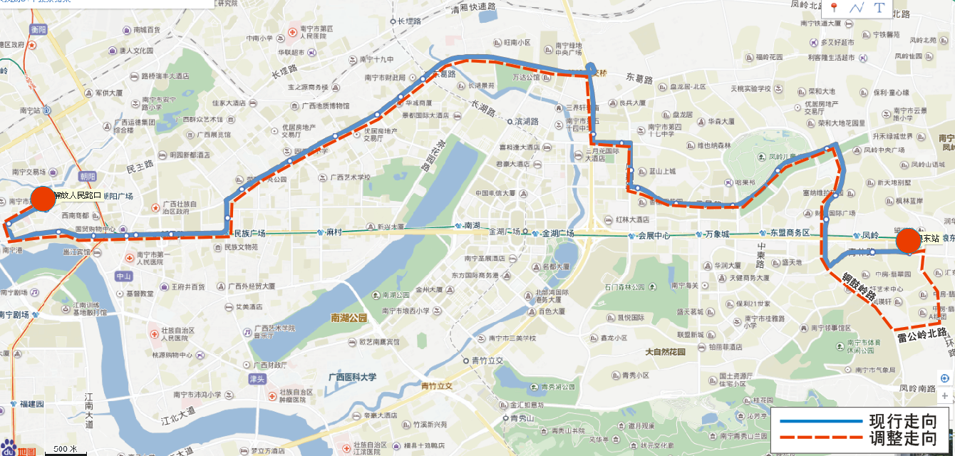 【唐已审】【供稿】南宁市B5路、15路等4条公交线路调整