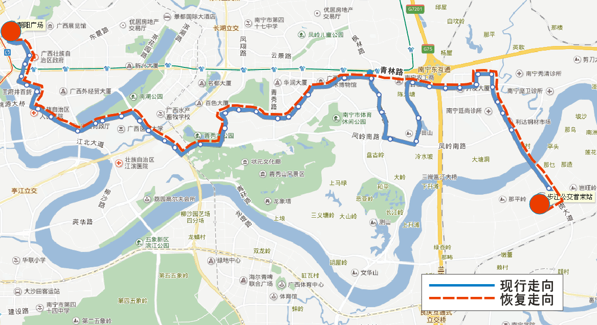 【唐已审】【供稿】南宁市B5路、15路等4条公交线路调整