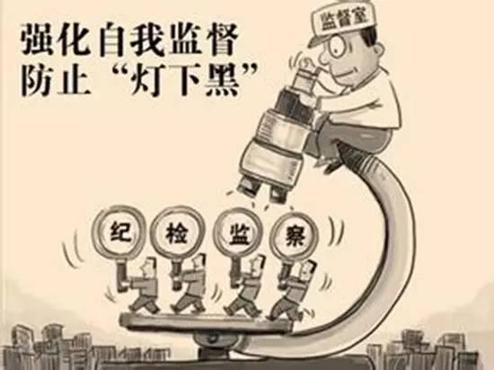 习近平心中的“打铁队”