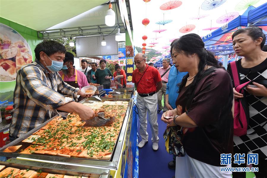 2019热带海岛（三亚）国际旅游美食节开幕