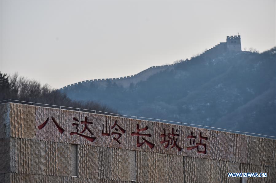 Beijing-Zhangjiakou high-speed railway to go into service Monday