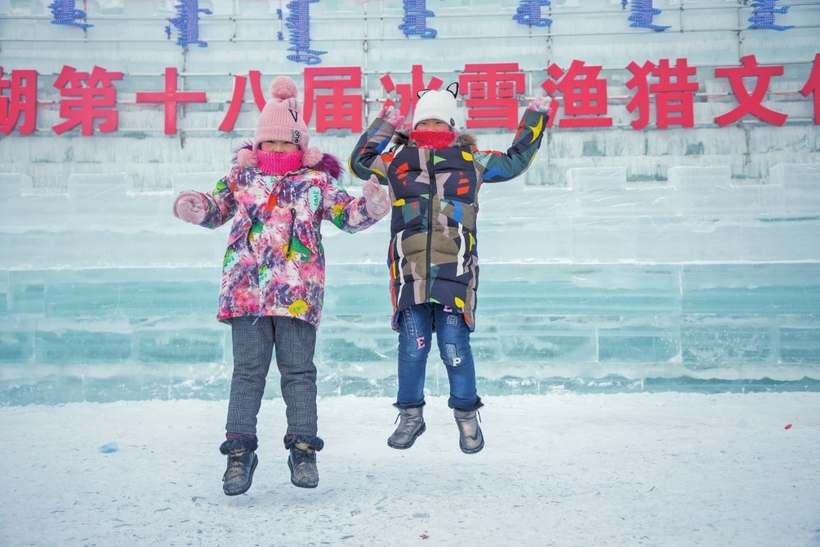 查干湖第十八届冰雪渔猎文化旅游节：一场渔猎文化和冰雪资源的盛大展示