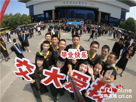 【三秦大地 西安+移动列表】西安交通大学举行2018年毕业典礼