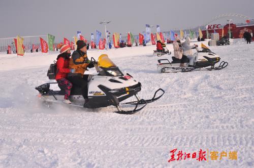 中国·哈尔滨松花江冰雪嘉年华正式启幕