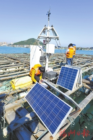 福州：海洋经济发展示范区建设显成效