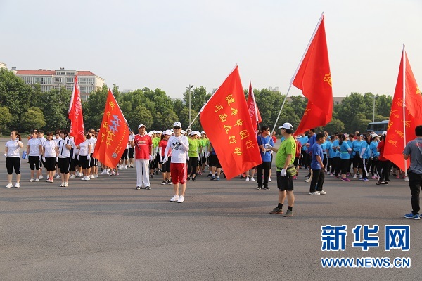 【健康-文字列表】“2018年健康中国行”河南省宣传活动启动