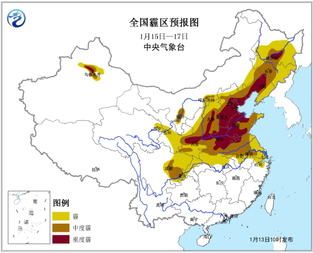 雾霾天将影响2017春运 京津冀再迎重度霾