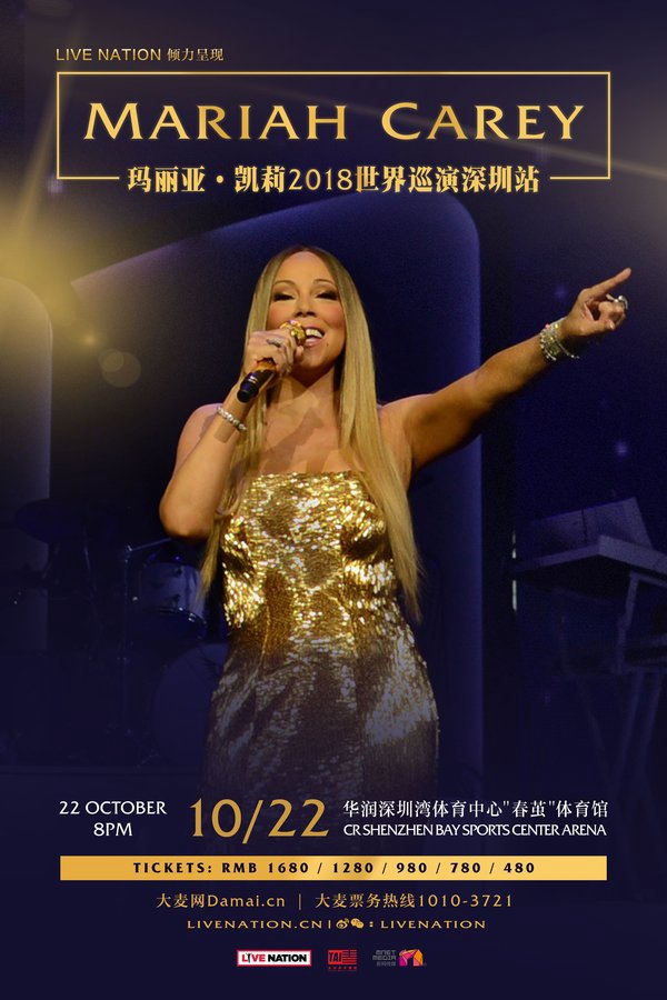 史上最畅销女歌手MARIAH CAREY世界巡回演唱会