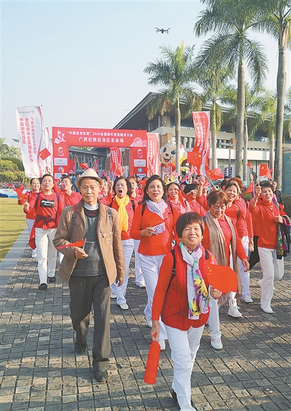 全国新年登高健身大会广西主会场活动在邕举行