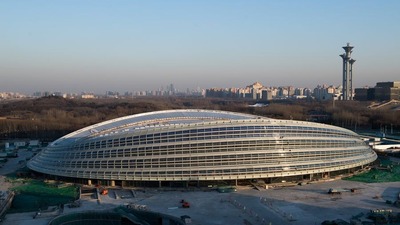 Beijing 2022 venue 'Ice Ribbon' main structure completed