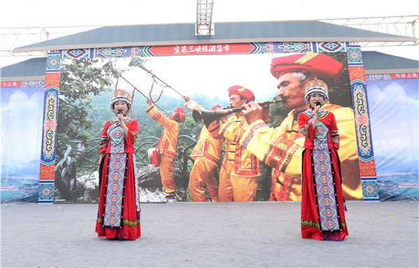 2018宜昌三峡旅游集市盛大启幕