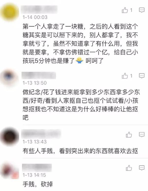 上海迪士尼唐老鸭手抱装饰糖果盒 三天几乎被抠光