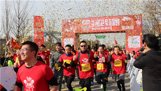 （供稿 文体列表 三吴大地苏州 移动版）苏州“阳澄湖半岛元旦迎新跑”正式开跑