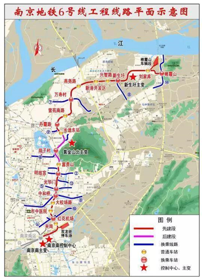 （供稿 房产页面 楼盘速递列表 三吴大地南京 移动版）【房产资讯】南京地铁6号线开工 紫樾府进入双地铁时代