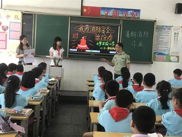 湖北省850余万中小学生都要做