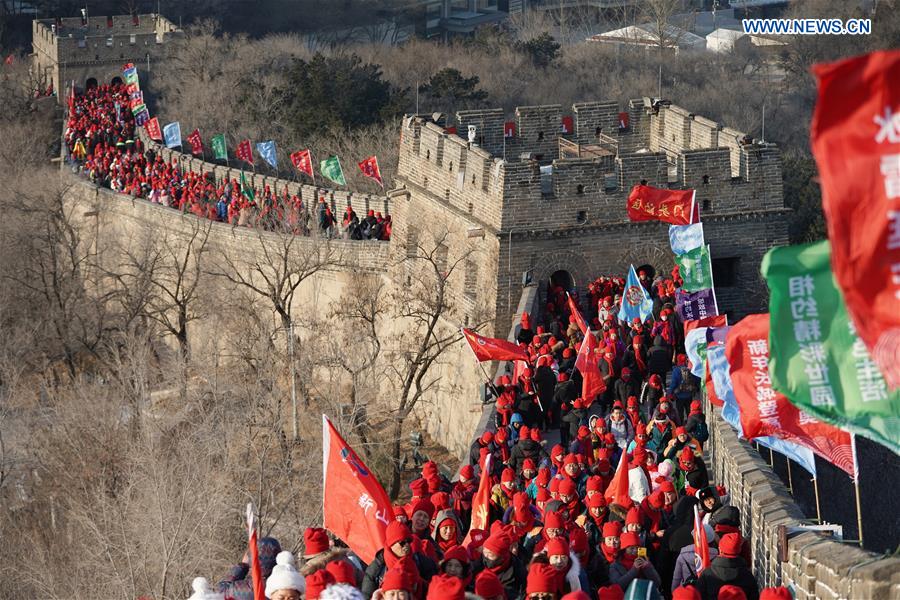 People visit Great Wall to celebrate New Year in Beijing