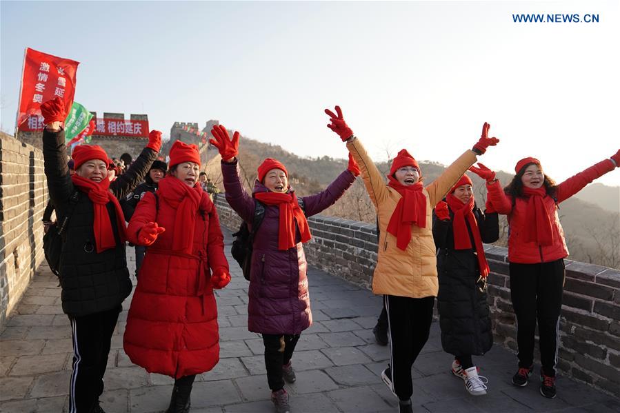 People visit Great Wall to celebrate New Year in Beijing